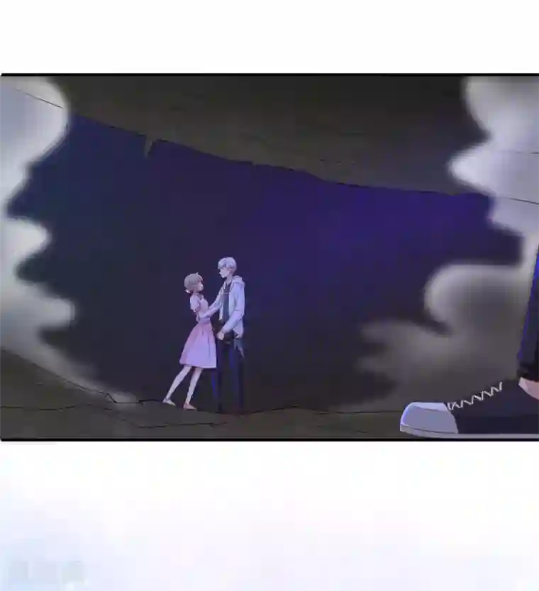 我与吸血鬼偶像的日子第57话 吃醋