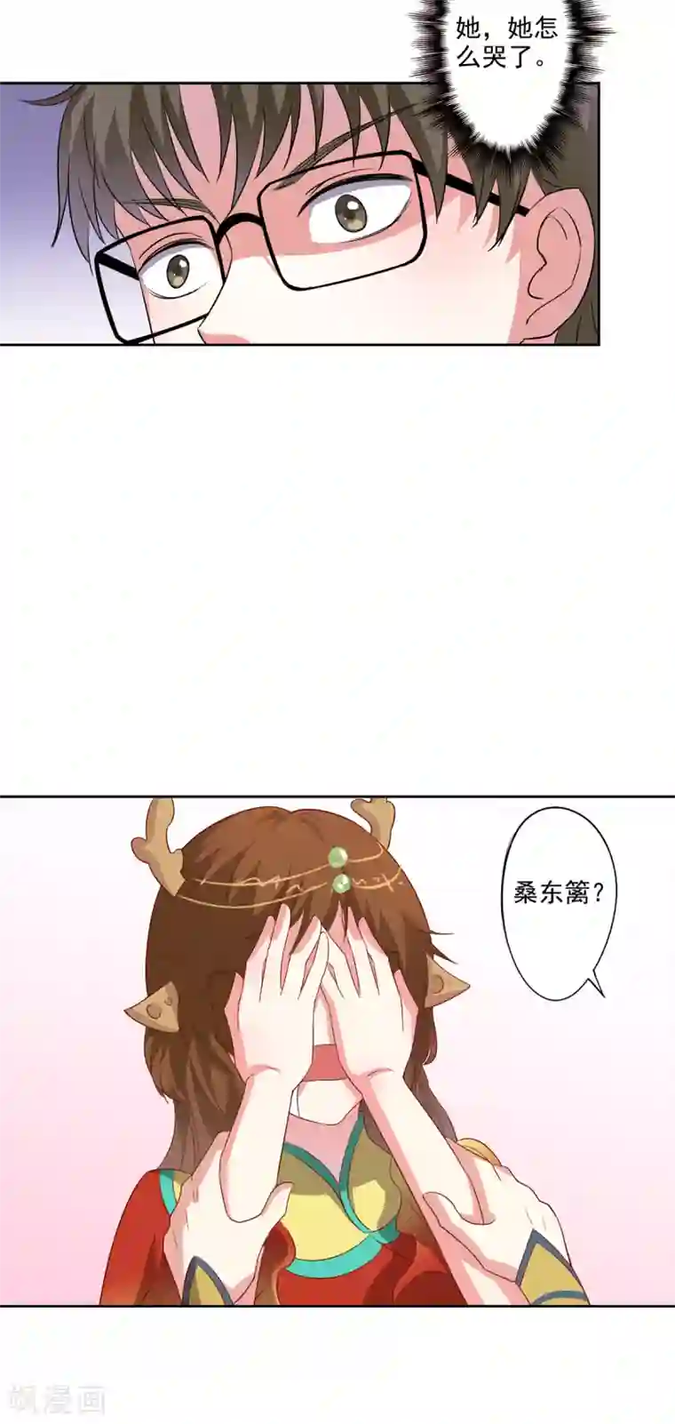 异世界中药铺第81话 桑东篱回来了！