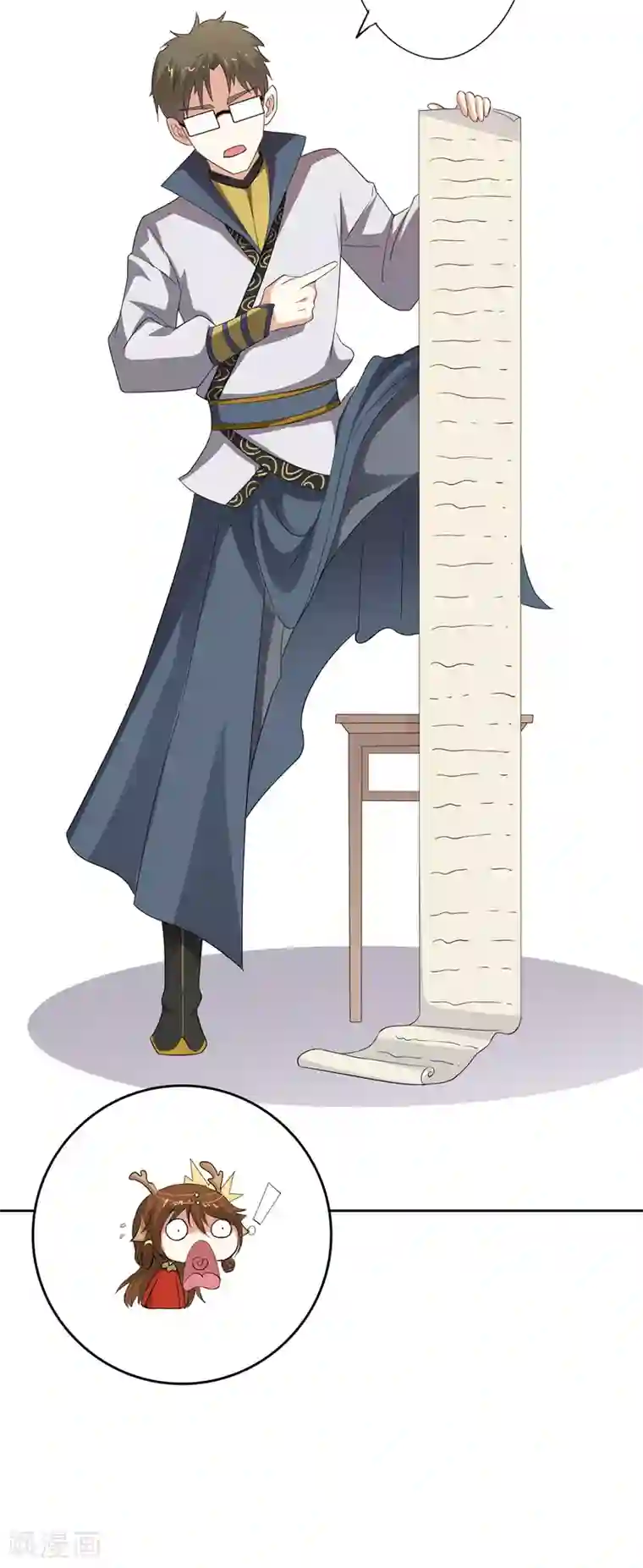 异世界中药铺第81话 桑东篱回来了！