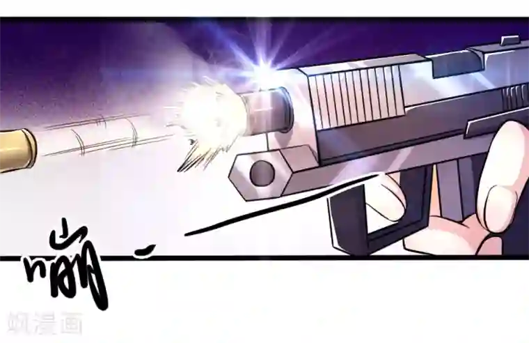 医武至尊第188话 挑衅