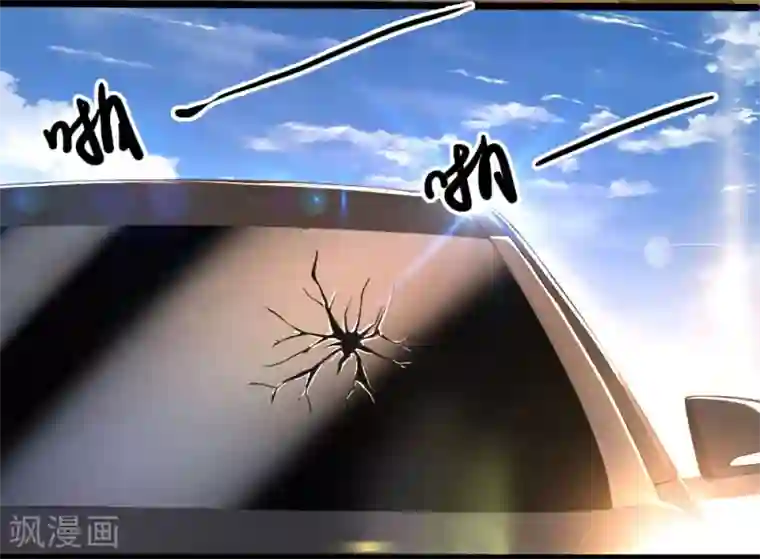 医武至尊第188话 挑衅