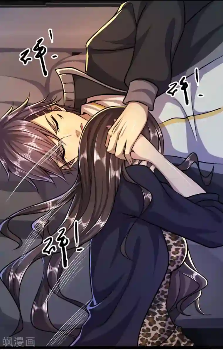 医武至尊第188话 挑衅