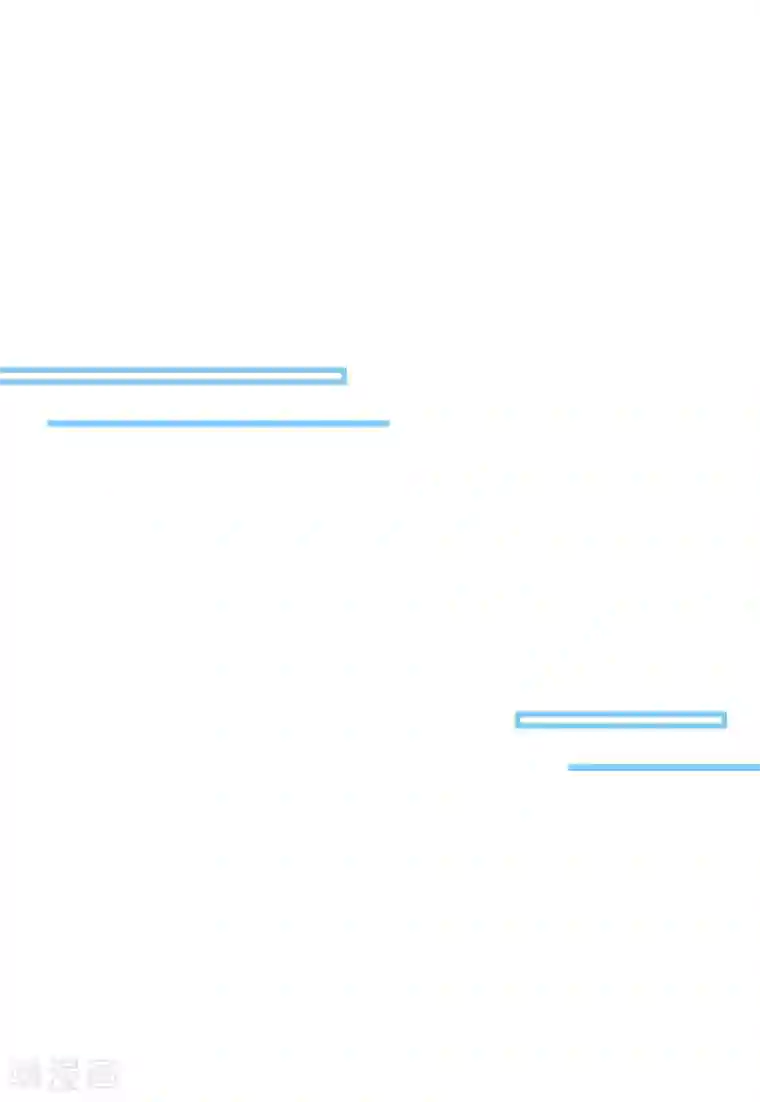 地府我开的第449话 冥王之女