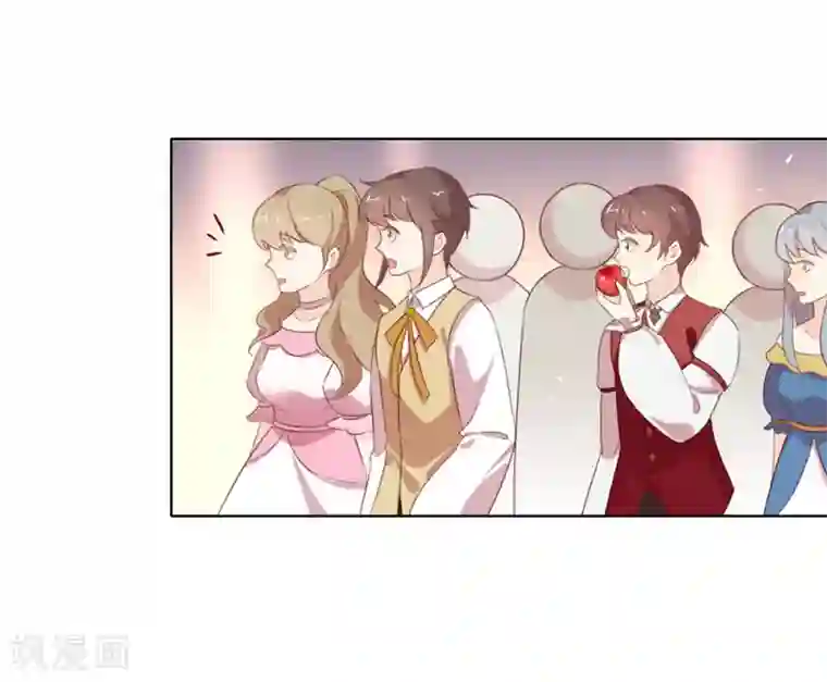 我与玛丽苏女主抢男友第65话 谁是奸细