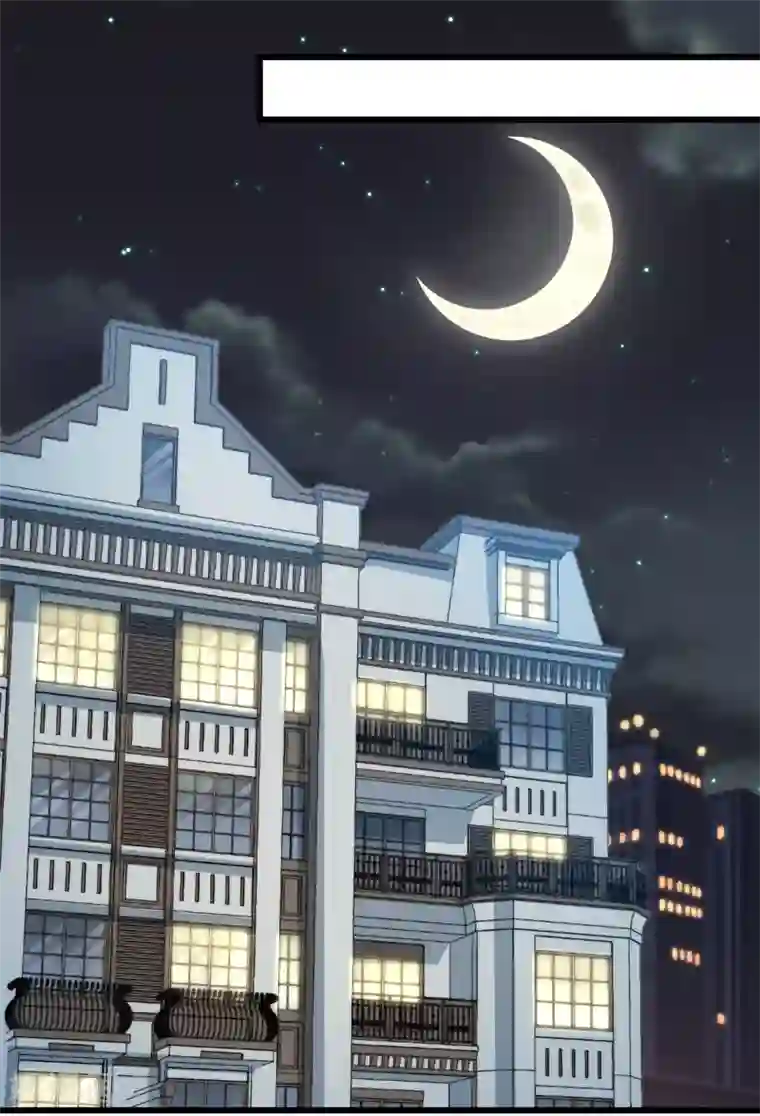 我家驸马竟要和我炒CP第62话 混乱的内心