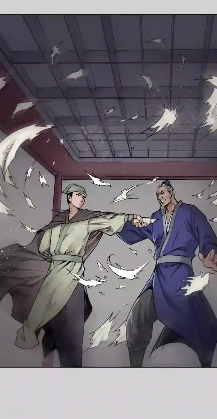 藏锋行第73话 天行万乘