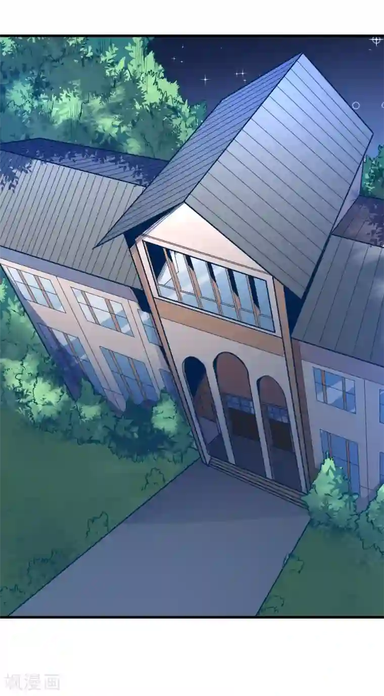 异王第38话 惊雷