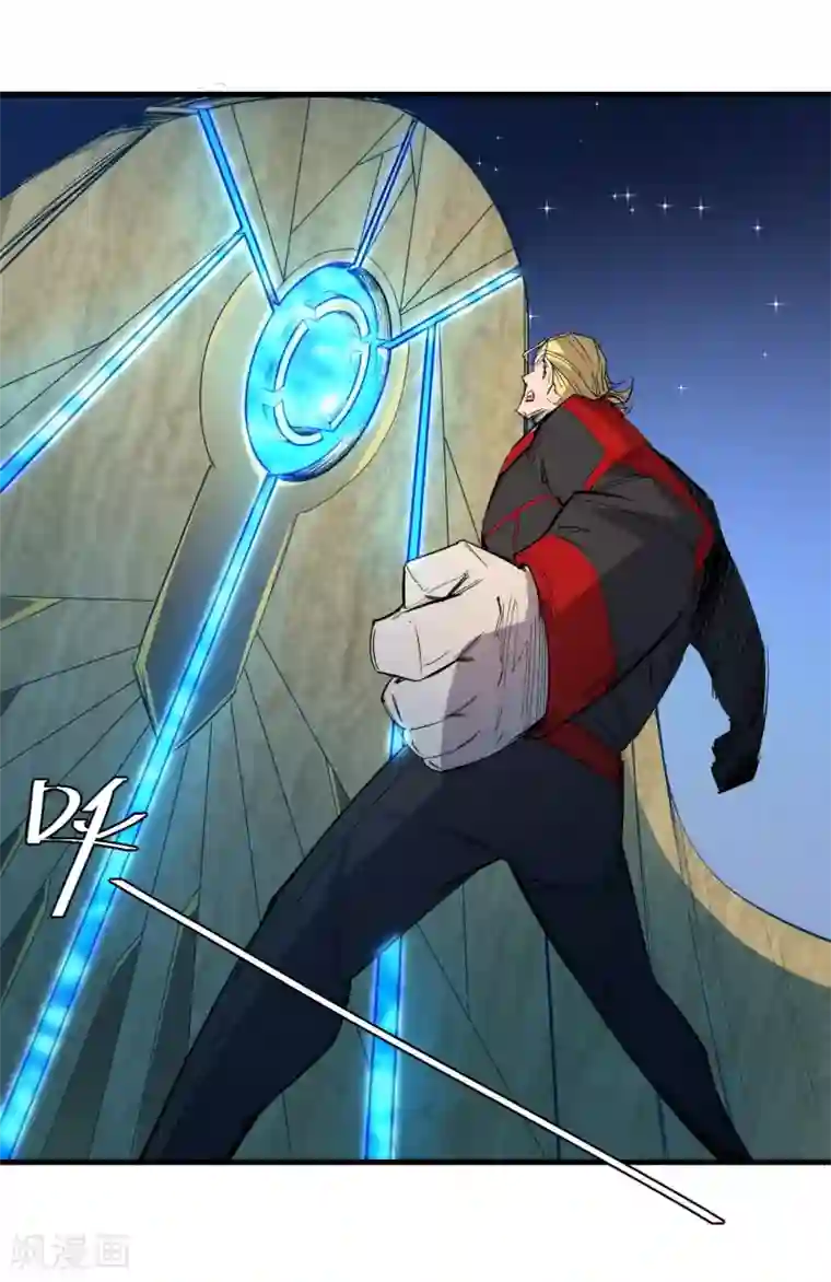 异王第38话 惊雷