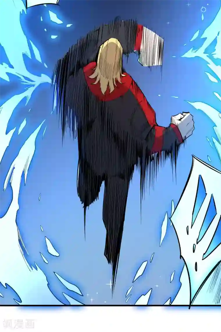 异王第38话 惊雷