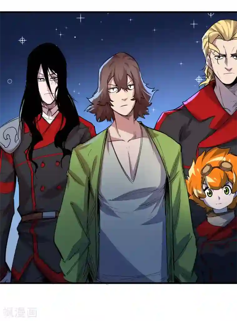 异王第38话 惊雷