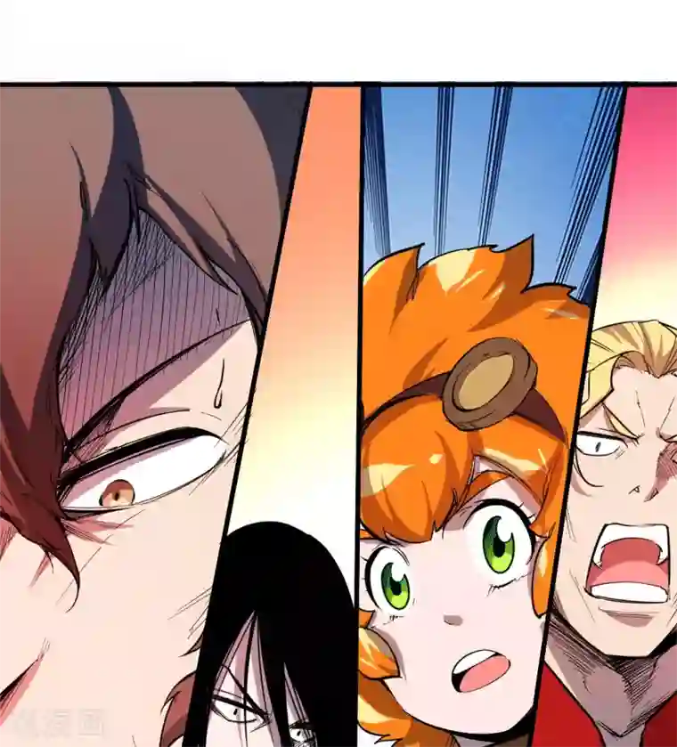 异王第38话 惊雷