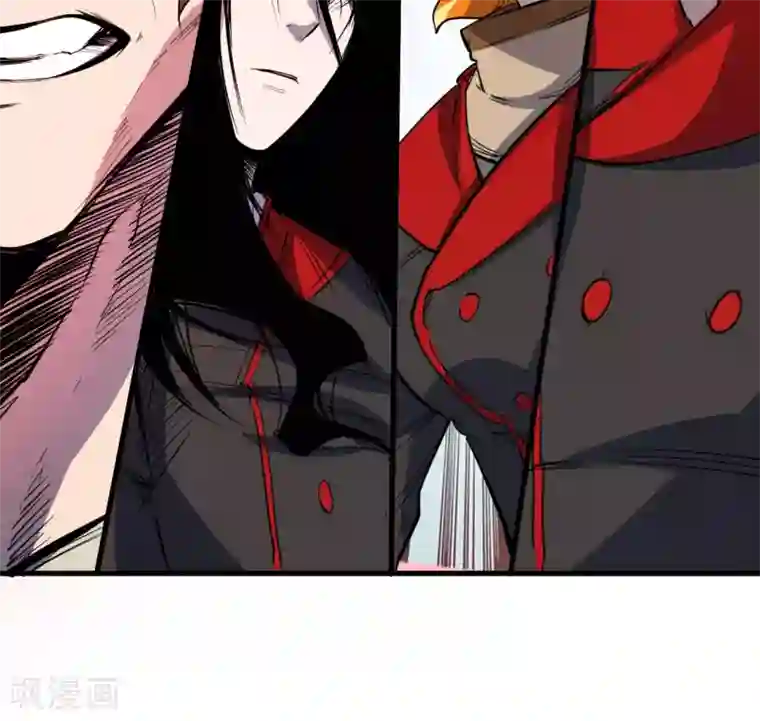 异王第38话 惊雷