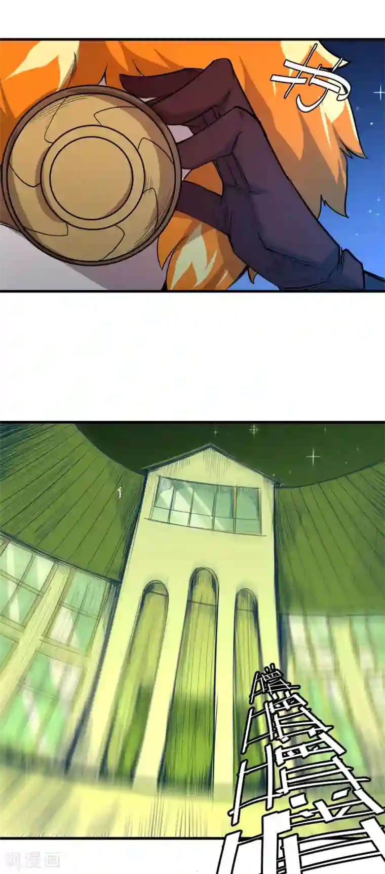 异王第38话 惊雷