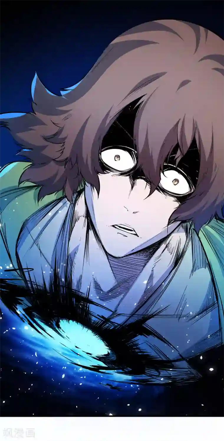 异王第39话 同归于尽