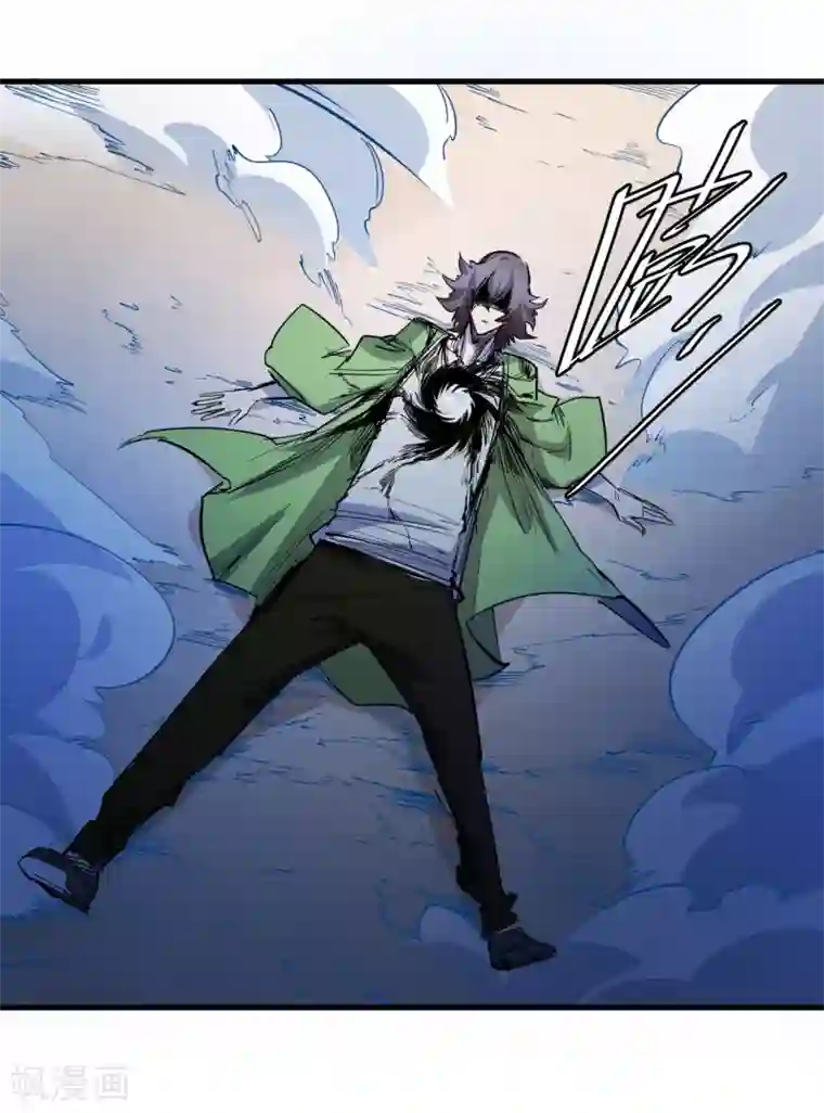 异王第39话 同归于尽