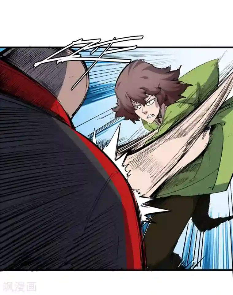 异王第39话 同归于尽