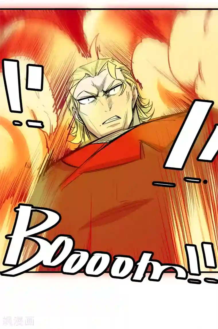 异王第39话 同归于尽