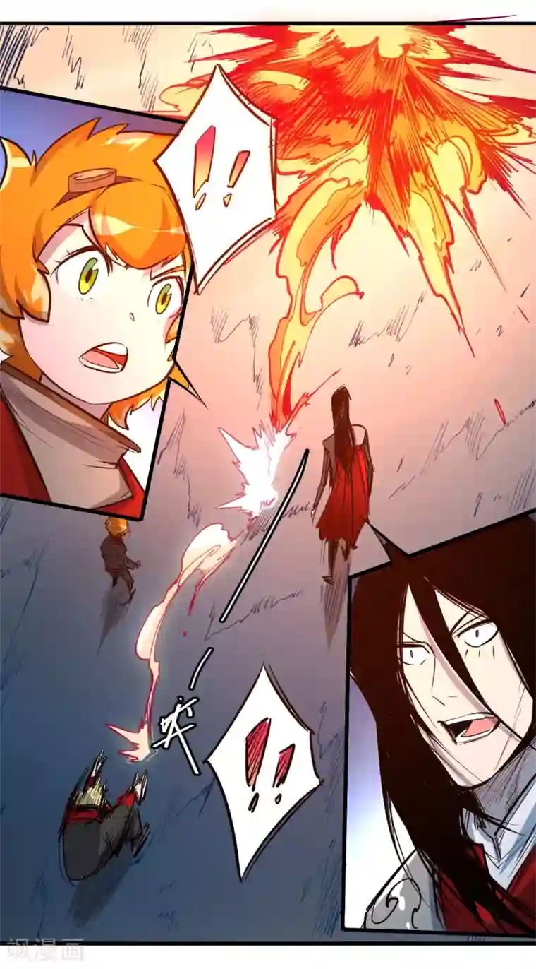 异王第39话 同归于尽