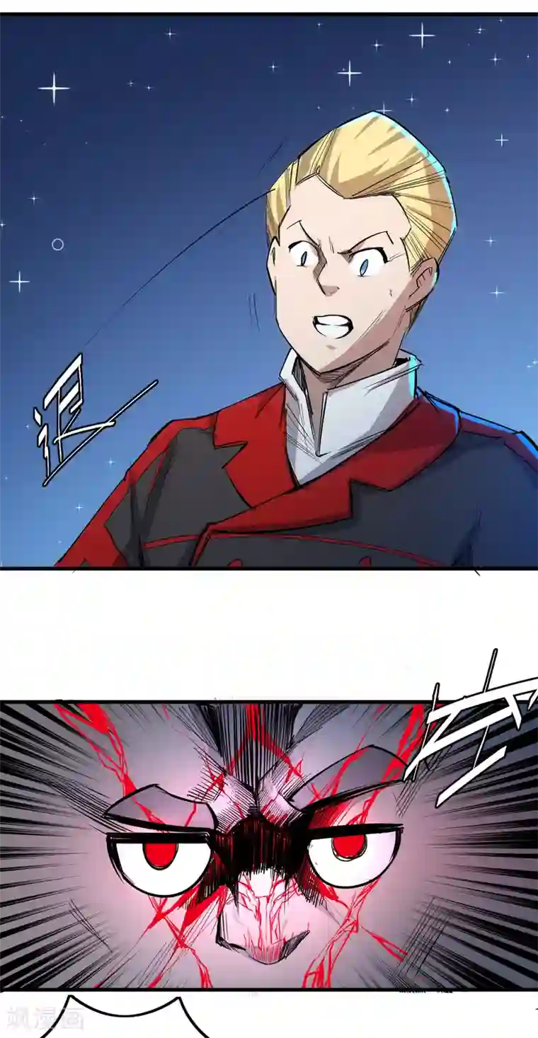 异王第40话 异能的渴望