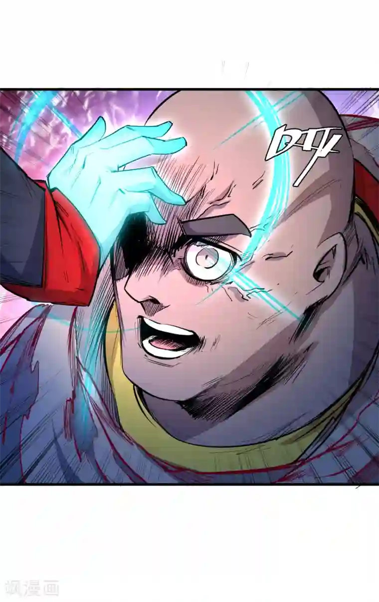 异王第40话 异能的渴望