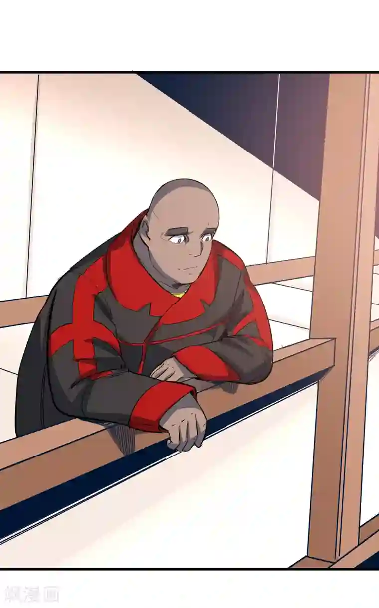 异王第40话 异能的渴望