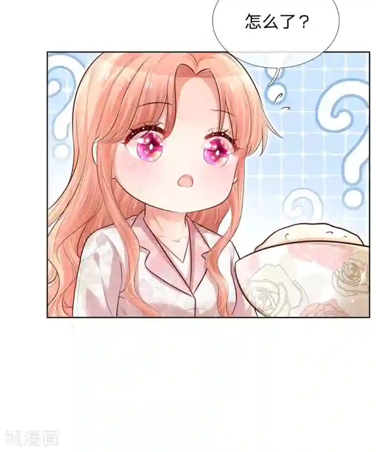 妈咪快跑：爹地追来了第122话 小宝失宠