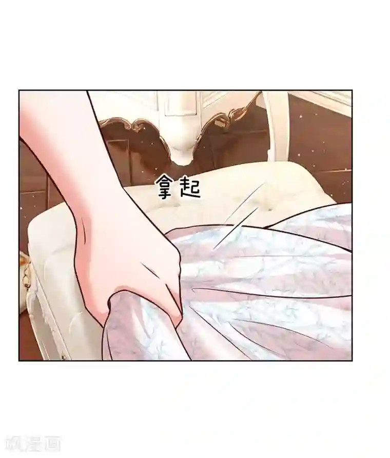 妈咪快跑：爹地追来了第124话 国民妹妹柳如絮