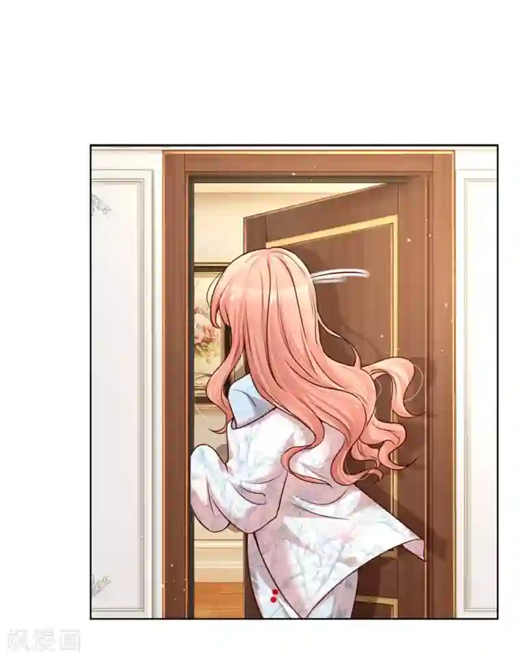 妈咪快跑：爹地追来了第124话 国民妹妹柳如絮