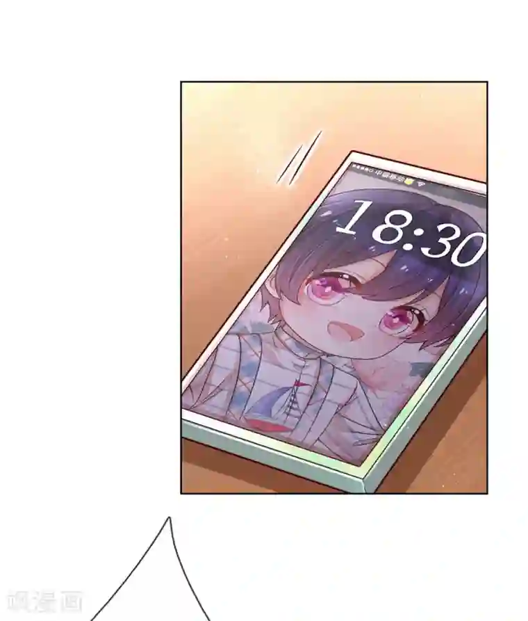 妈咪快跑：爹地追来了第124话 国民妹妹柳如絮