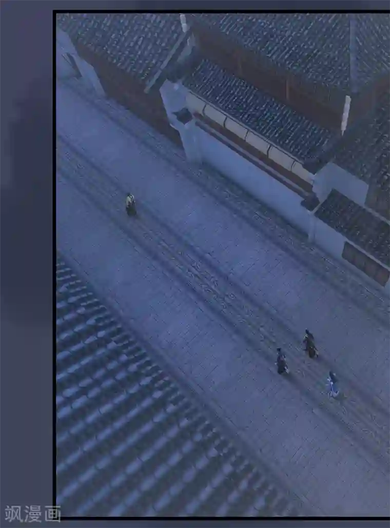 剑玲珑第82话 危机