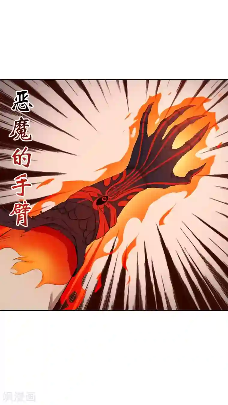 逆转次元：AI崛起第80话 团队