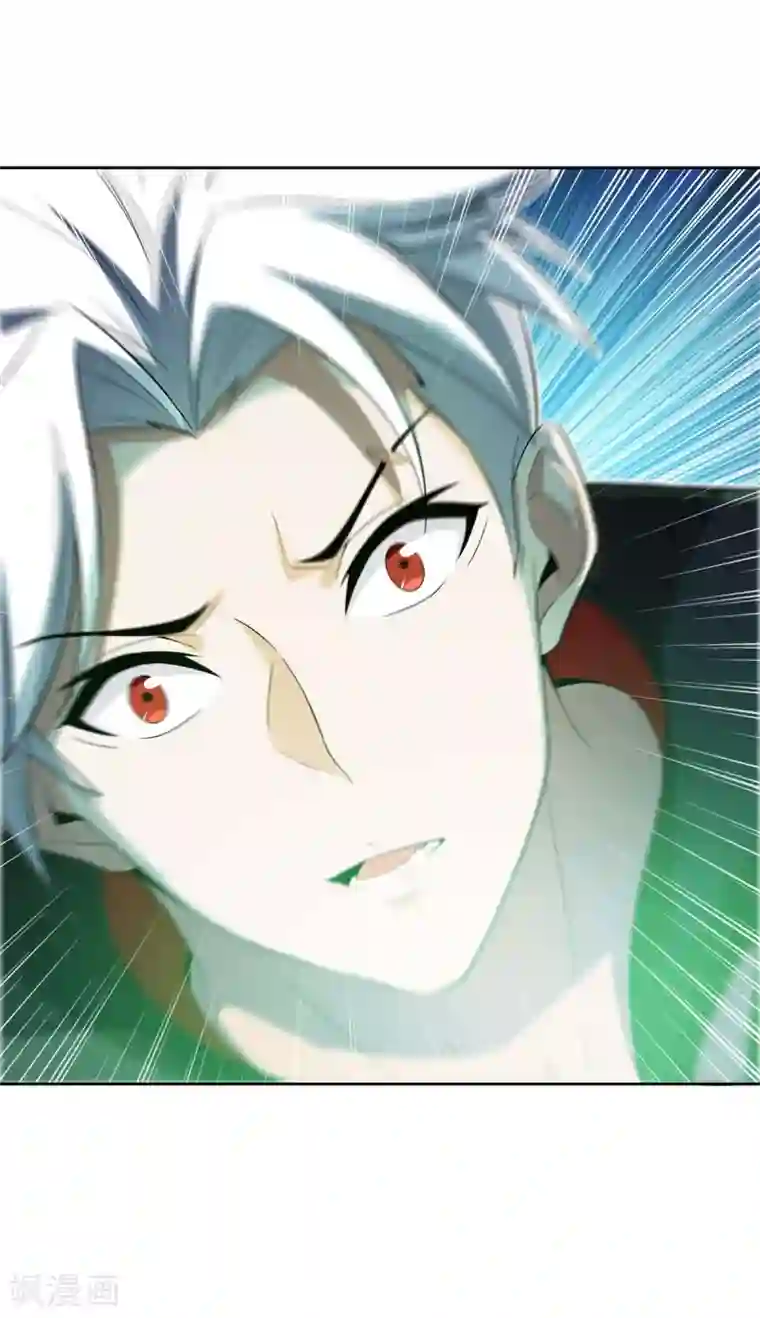 逆转次元：AI崛起第80话 团队