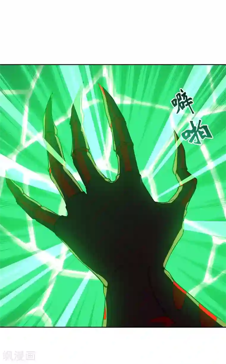 逆转次元：AI崛起第80话 团队