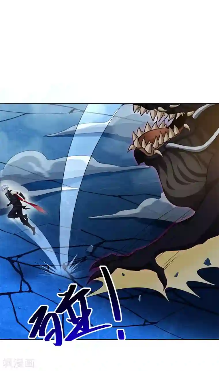 逆转次元：AI崛起第80话 团队