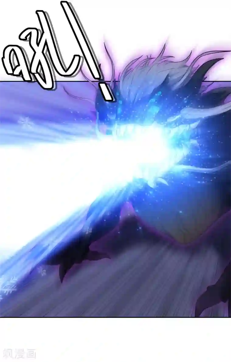 逆转次元：AI崛起第80话 团队