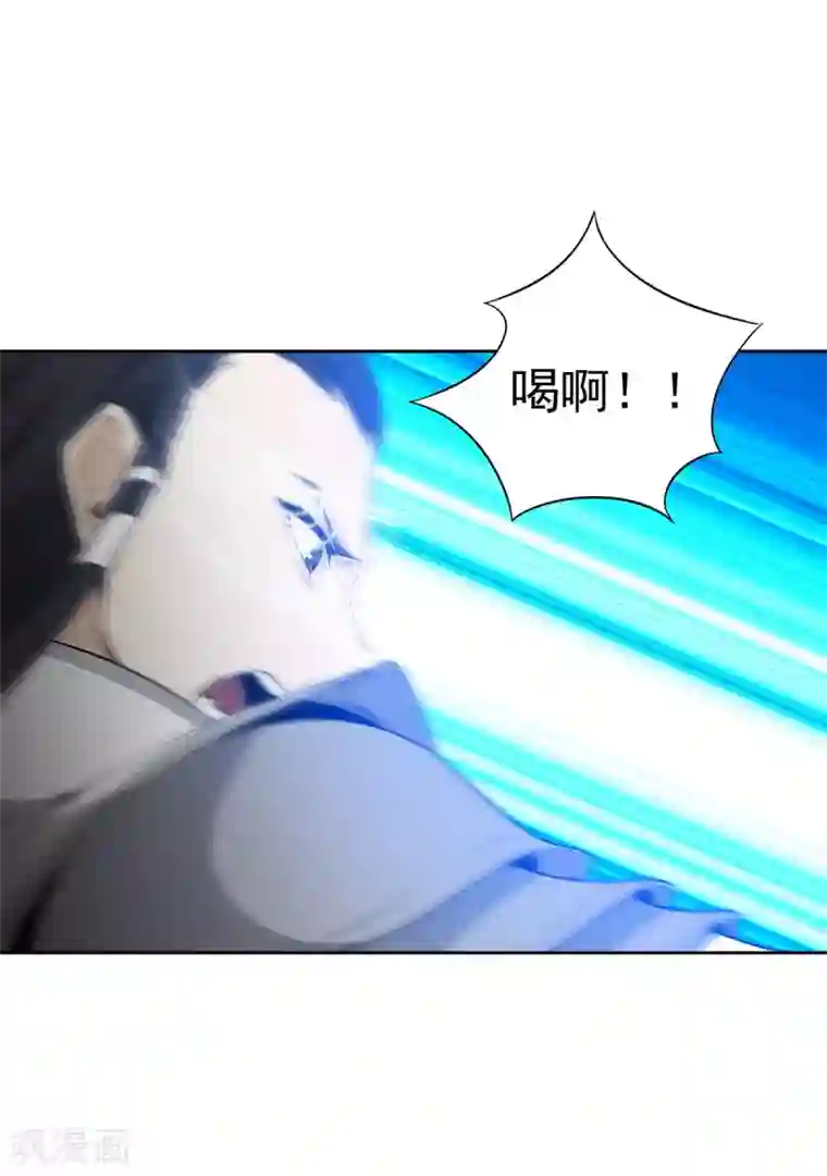 逆转次元：AI崛起第80话 团队