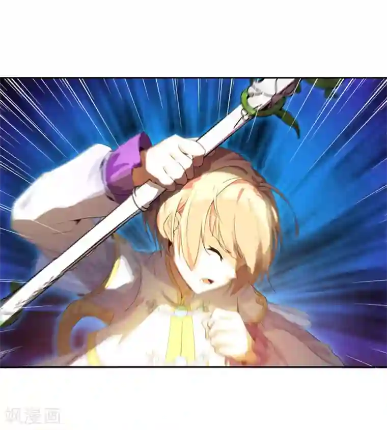 逆转次元：AI崛起第80话 团队