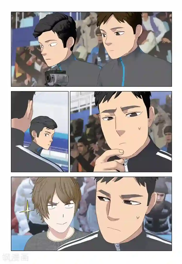 速滑少年第2季63话