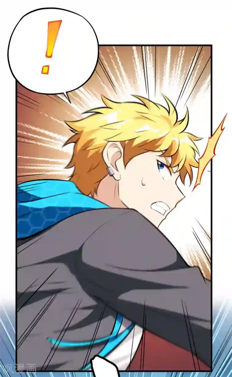 明日神都第40话 绝狱之王·狼蛛蛛后