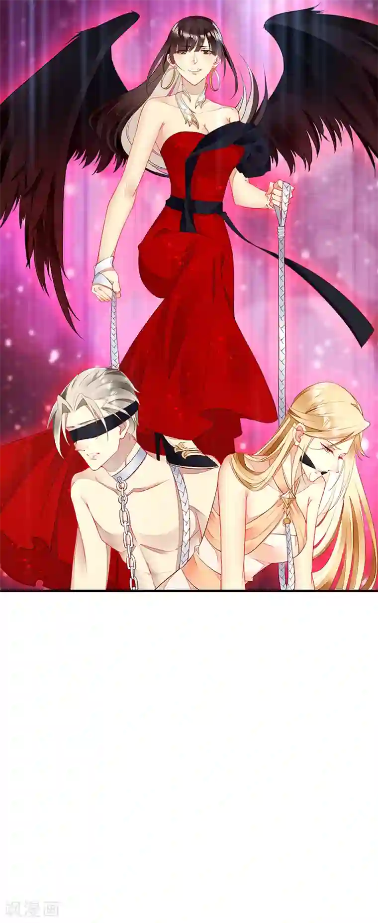 暗夜甜宠：误惹第一恶魔第32话 新男友登场