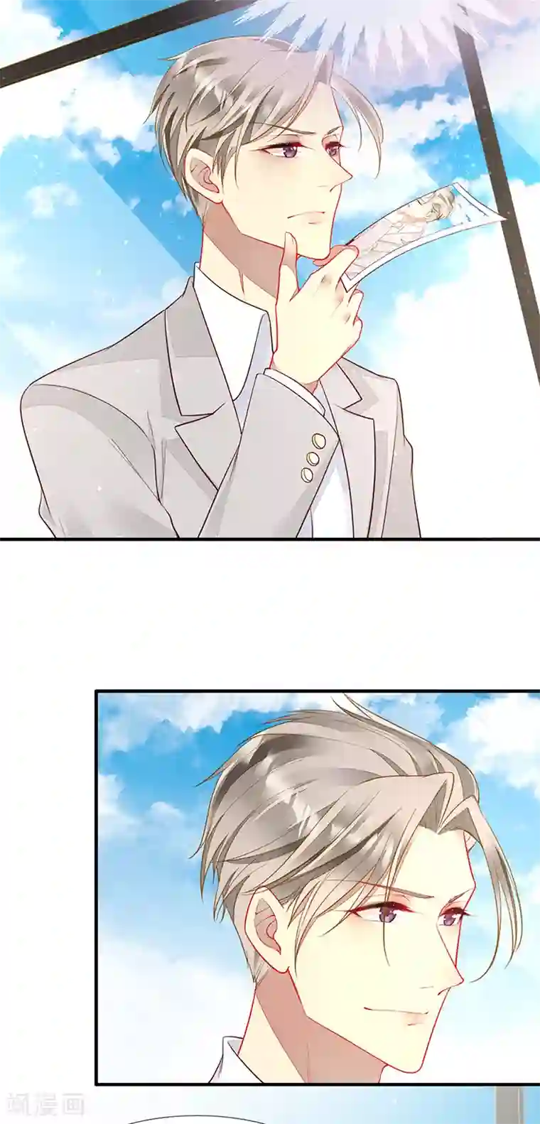 暗夜甜宠：误惹第一恶魔第32话 新男友登场