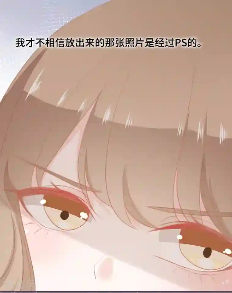世界唯有你喜欢第41话 吐露心扉