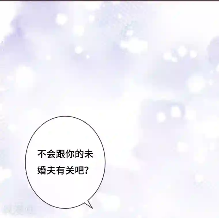 世界唯有你喜欢第41话 吐露心扉
