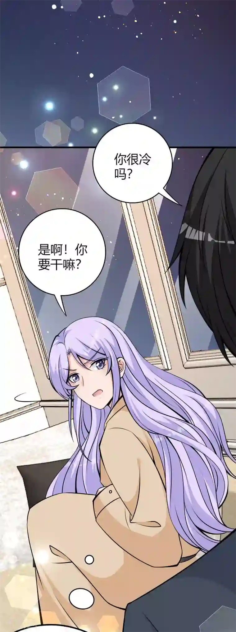 国民老公的小仓鼠第24话 电视桥段发生在我身上