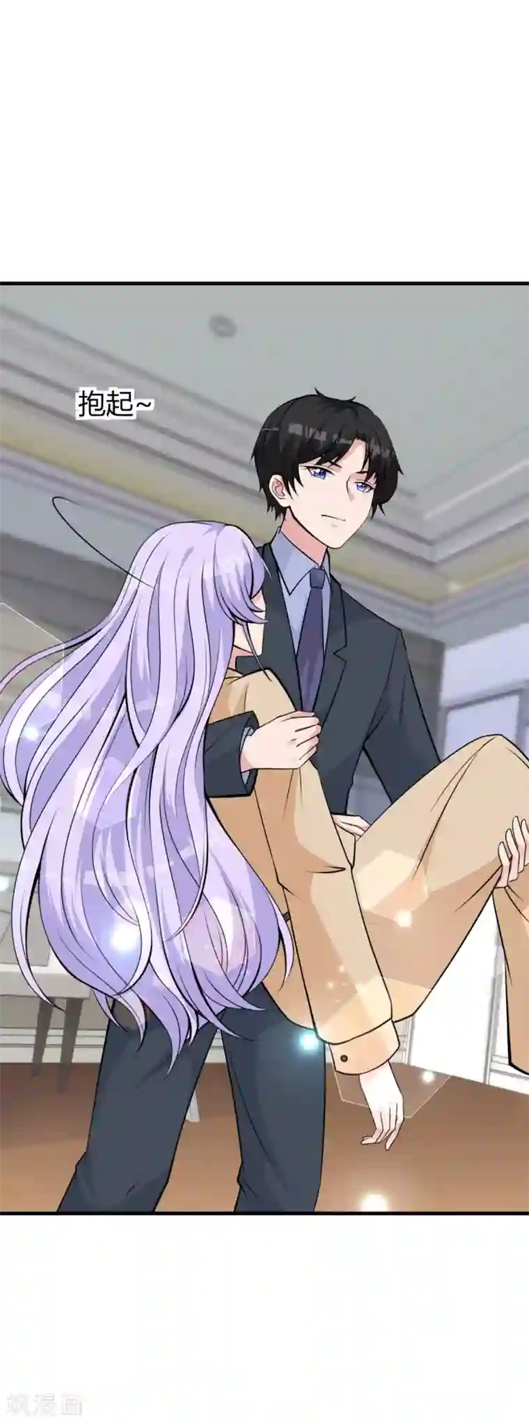 国民老公的小仓鼠第24话 电视桥段发生在我身上