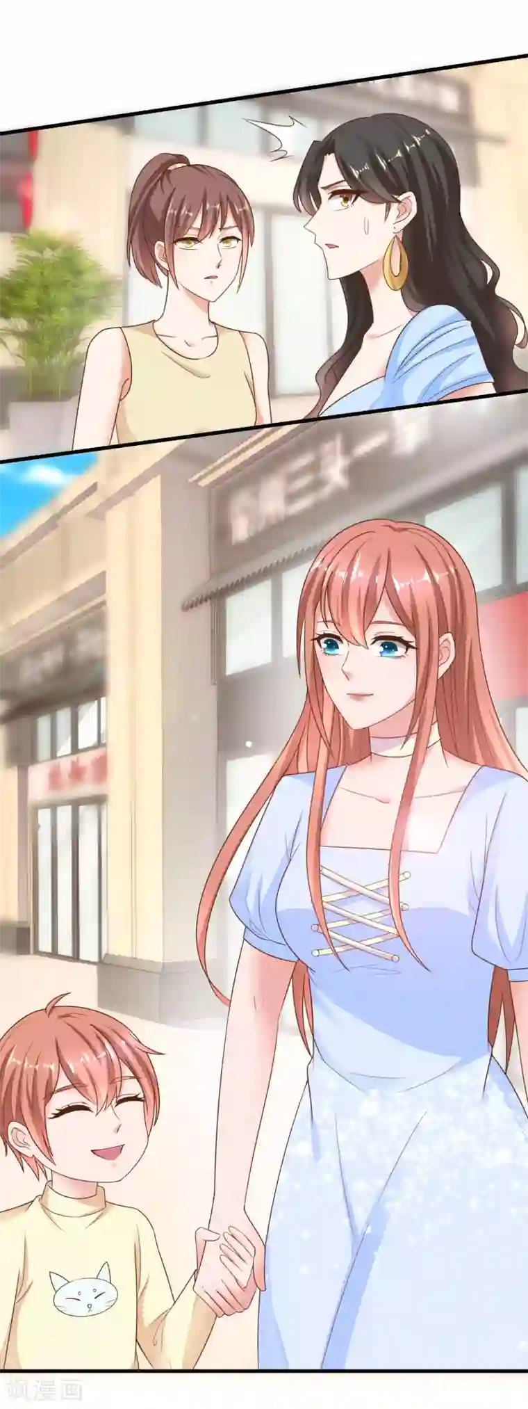 萌宝来袭：妈咪影后天价妻第209话 家庭地位