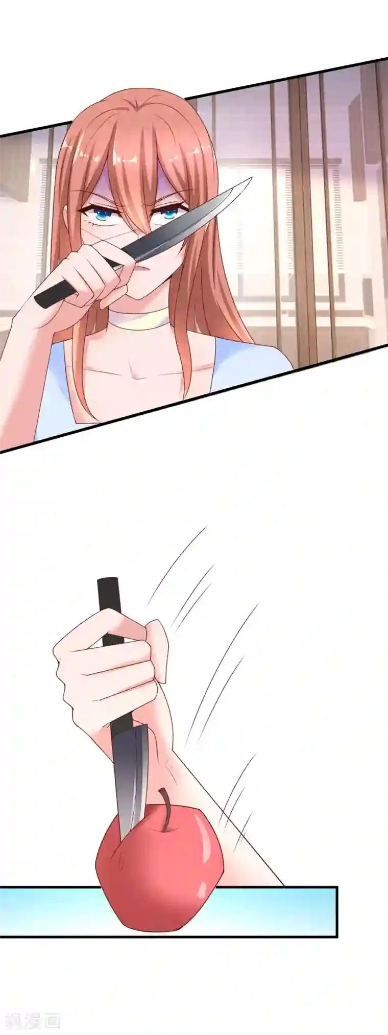 萌宝来袭：妈咪影后天价妻第209话 家庭地位