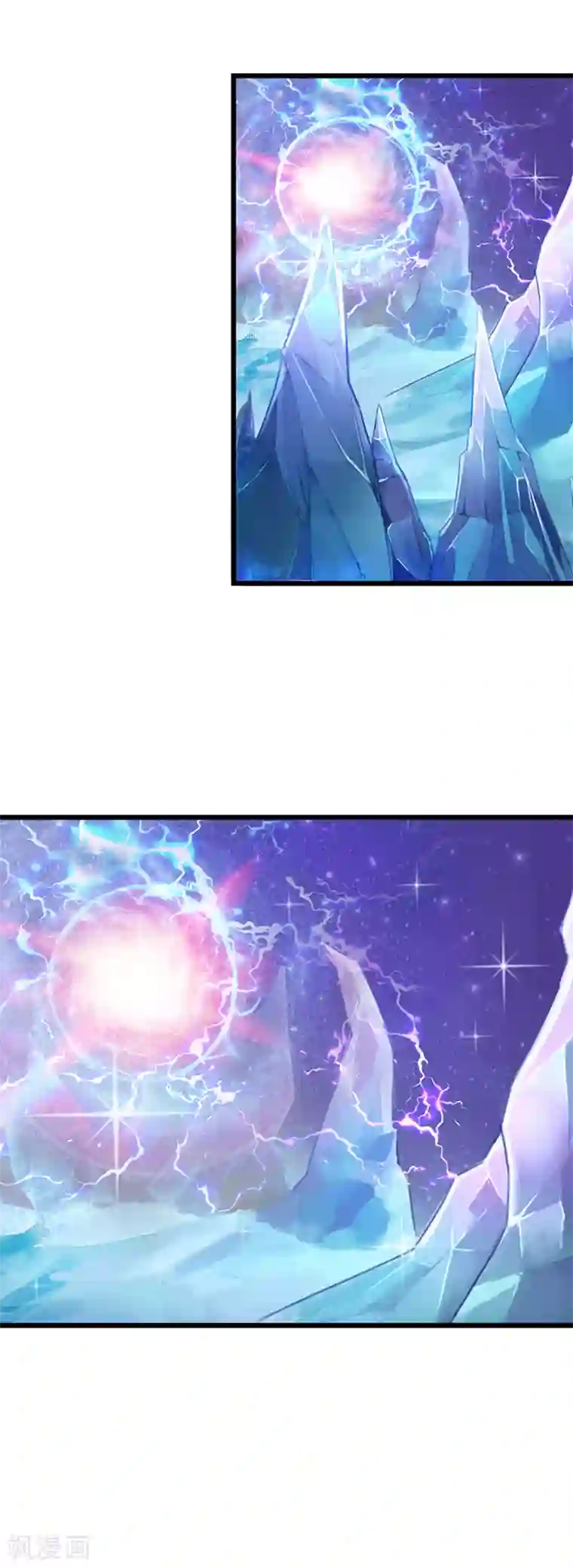 精灵梦叶罗丽第31话 女王的咒语