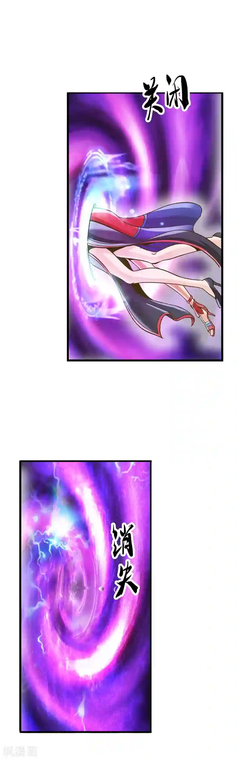 精灵梦叶罗丽第31话 女王的咒语