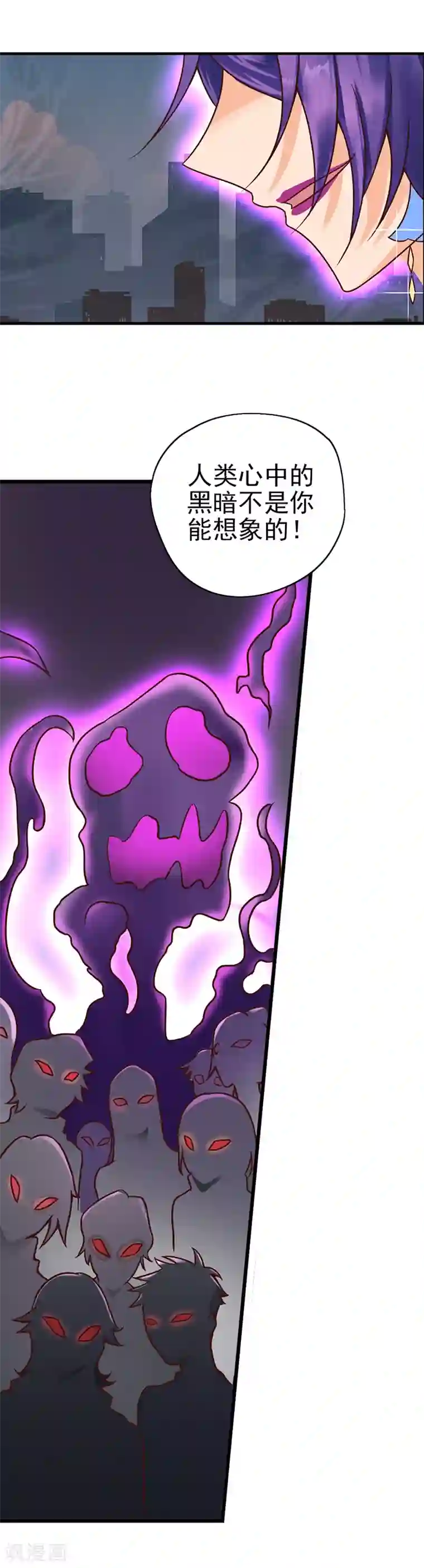 精灵梦叶罗丽第31话 女王的咒语